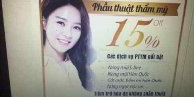 hãy cẩn thận nếu chọn Khơ Thị
