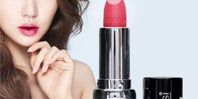 Son Môi Rouge Collagen Farmasi 1734LIP