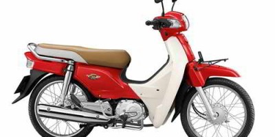 Honda Super Cub mới giá 1.200 USD